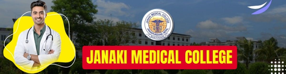 Janaki Medical College